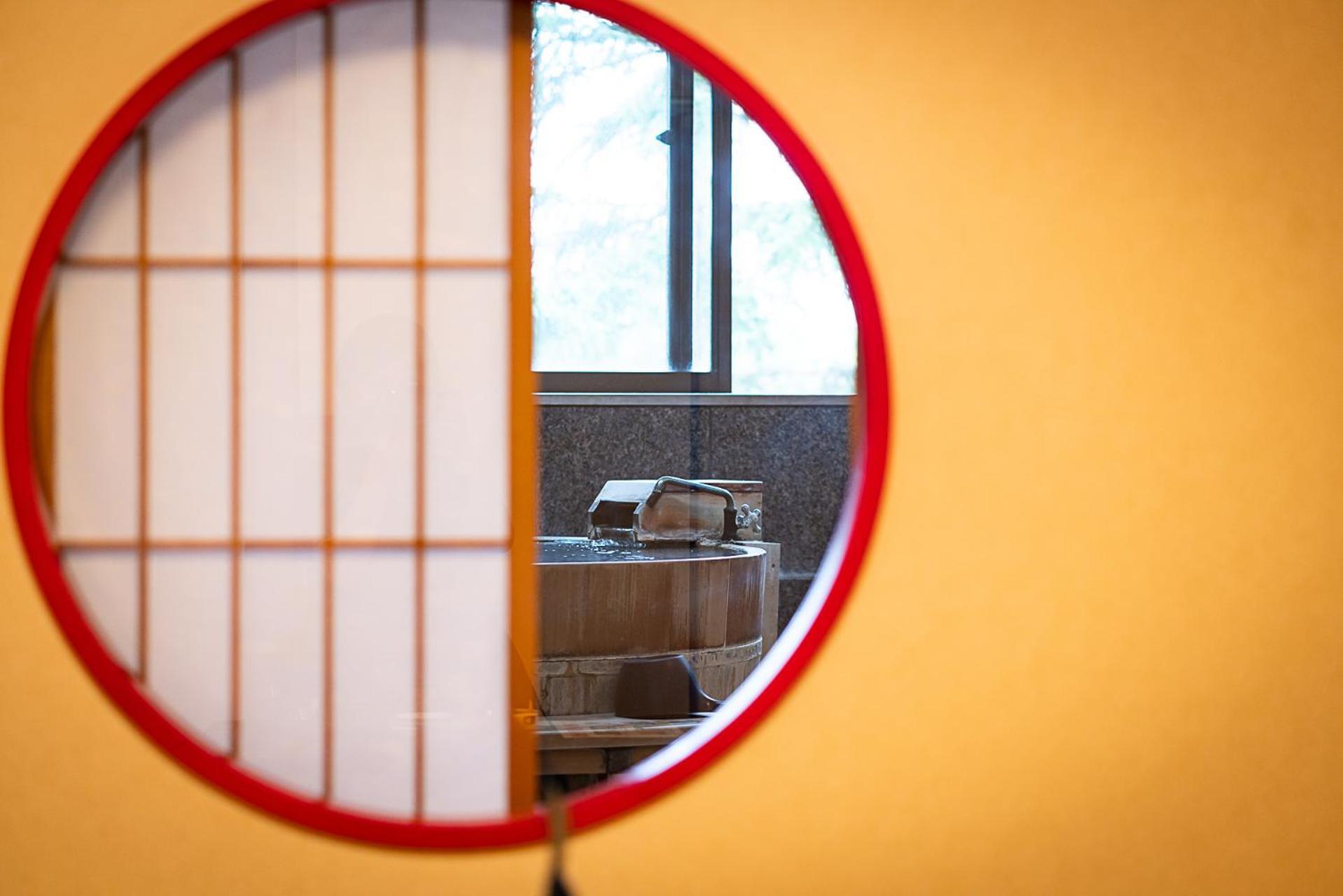 Ryokan Kanronomori